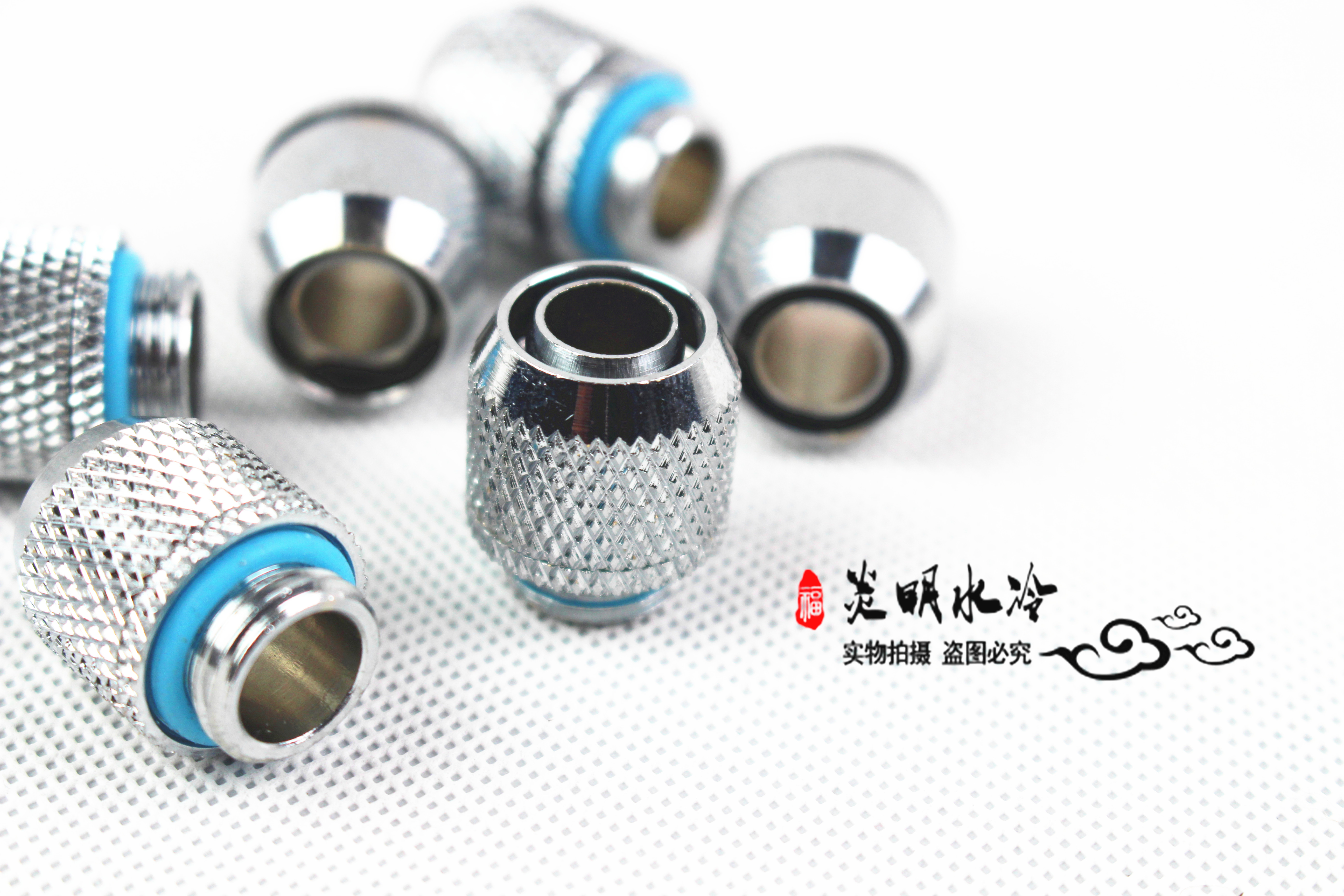 三分薄快拧接头G1/4 2分牙螺纹 适合水冷软管水管使用