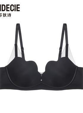 芬狄诗商场同款小胸聚拢显大内衣女厚杯无钢圈无痕文胸FB00660