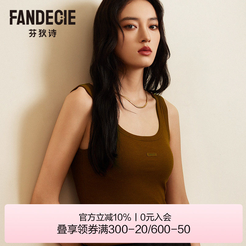 芬狄诗商场同款打底背心女秋衣内搭打底衫外穿带杯垫上衣FD0021