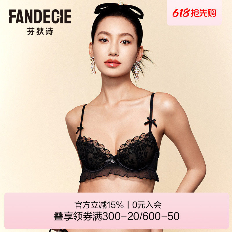 芬狄诗商场同款内衣女性感蕾丝薄款单层围红色软支撑文胸FB00605