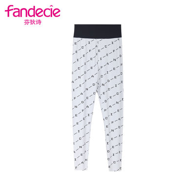 芬狄诗休闲运动长裤女夏季ins潮高腰直筒显瘦九分小脚裤子FA00047