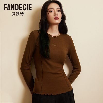 【小波浪】芬狄诗商场同款打底衫女罗纹木耳边暖肤衣秋衣FD00212