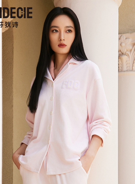 芬狄诗商场同款睡衣女冬双面绒舒适厚款可外穿家居服套装FL00474