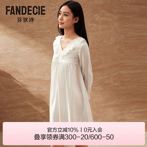 芬狄诗商场同款睡裙洛克克风纯棉宽松显瘦蕾丝V领女士睡衣FL00501