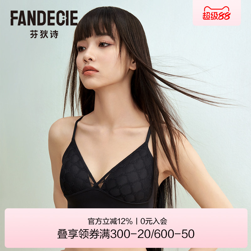 芬狄诗商场同款内衣女无钢圈轻薄三角杯蕾丝网纱文胸FB00475