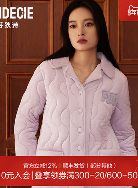 芬狄诗商场同款睡衣男女厚款秋冬珊瑚绒情侣家居服套装FL00481