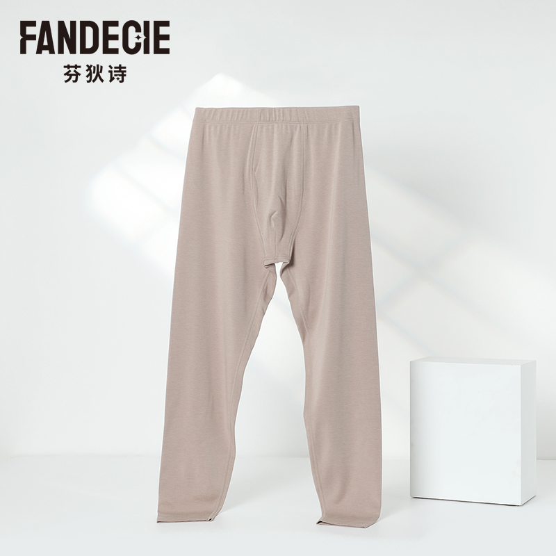 男士秋冬薄款保暖裤打底秋裤