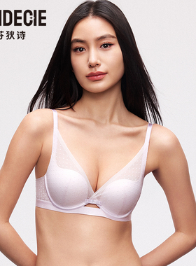 芬狄诗商场同款内衣女小胸聚拢显大波点蕾丝软支撑厚文胸FB00635