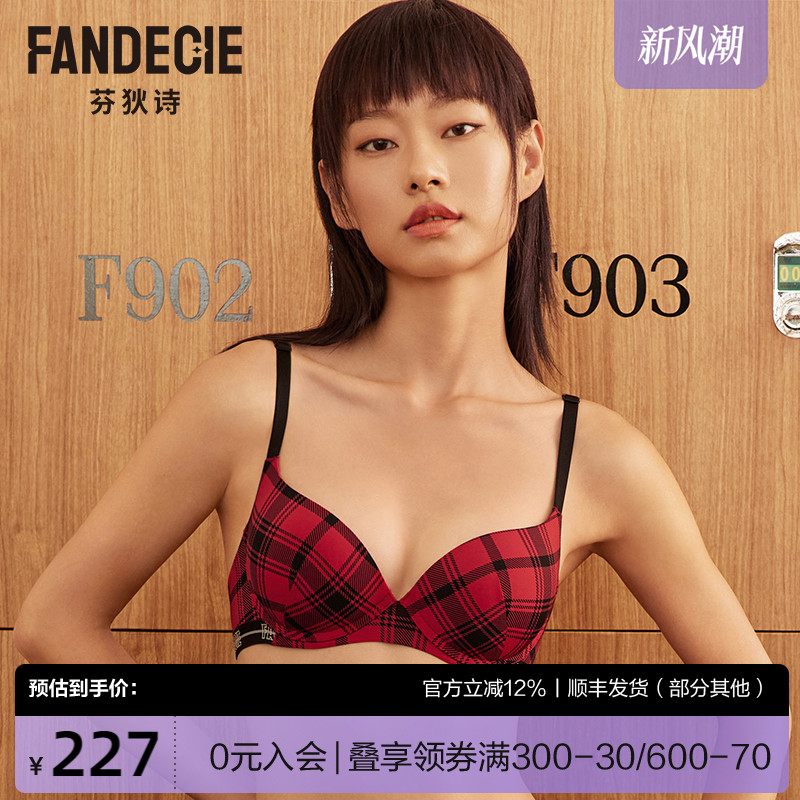 芬狄诗商场同款内衣女红色格纹厚杯聚拢小胸显大美背文胸FB00491