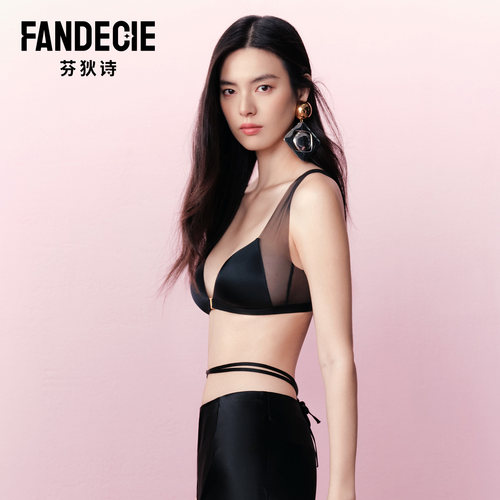 无痕隐形无钢圈薄杯网纱性感文胸