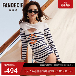 FS00147 两件套美背海军风泳装 芬狄诗商场同款 连体泳衣女外搭罩衫
