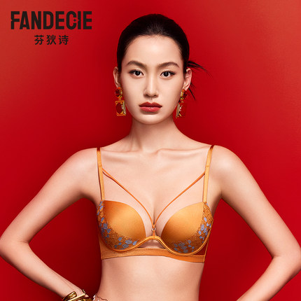 芬狄诗商场同款内衣女波点蕾丝薄杯大胸显小软支撑文胸FB00603