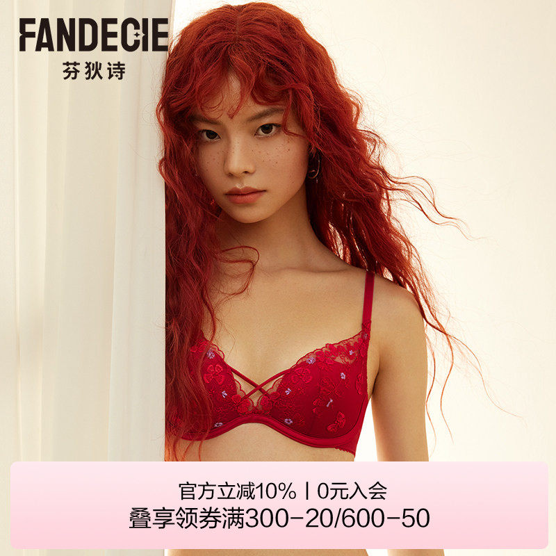 芬狄诗商场同款内衣女性感蕾丝厚杯小胸聚拢舒适红色文胸FB0048