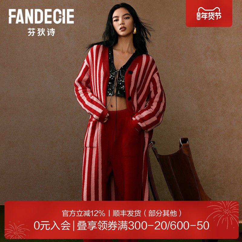 芬狄诗商场同款睡袍女半边绒条纹V领开襟可外穿秋冬睡衣FL00451,女士内衣/男士内衣/家居服,睡袍/浴袍,淘宝优惠券,粉丝福利购,淘宝优惠卷