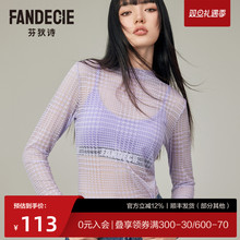 芬狄诗商场同款打底衫女性感半透明轻柔网纱内搭长袖上衣FD00161