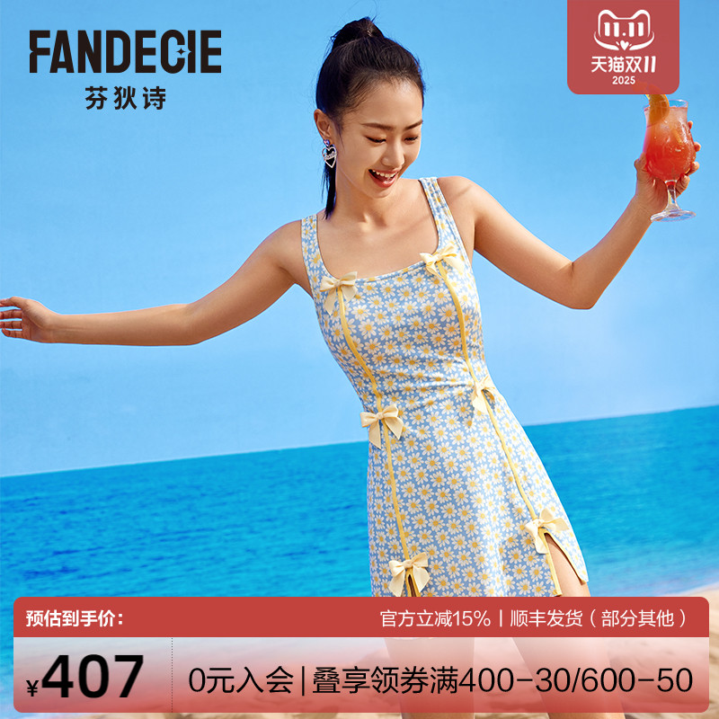 芬狄诗商场同款连体泳衣女小雏菊印花ins风连衣裙修身泳装FS00129