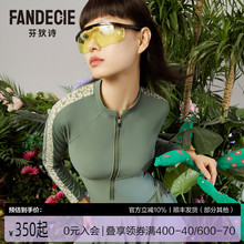 【A】芬狄诗商场同款连体泳衣女修身显瘦带胸垫短裙泳装FS00086