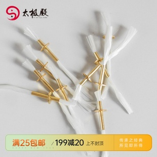 酥油灯灯芯莲花灯耐用铜管细纤维灯芯棉芯液体油灯灯草芯耐用耐烧