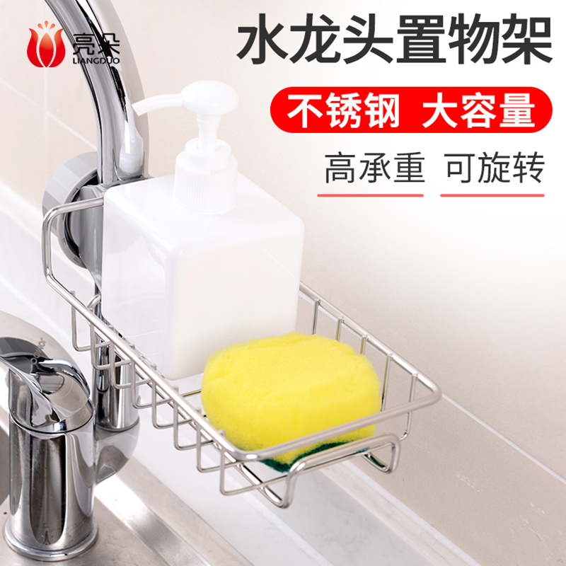 承重力强 不易生锈