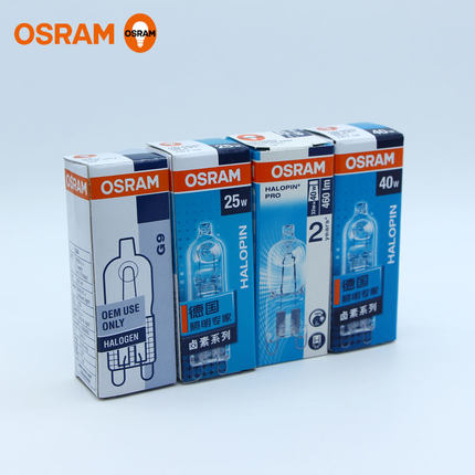 OSRAM 欧司朗HALOPIN G9卤钨灯230V 25W 40W卤素灯珠北欧台灯灯泡