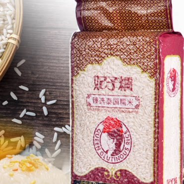 包邮泰国风味芒果糯米饭食材套餐