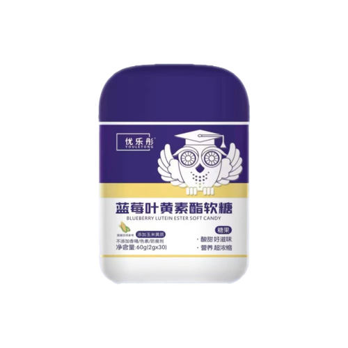 优乐彤蓝莓叶黄素软糖