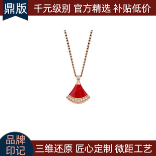 轻奢18K玫瑰金项链女扇形小裙子百搭高级女贝母时尚锁骨链送女友