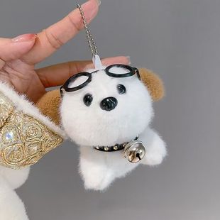 高颜值爆款礼物眼镜小狗挂件毛绒公仔玩具钥匙扣百搭小众包包挂件