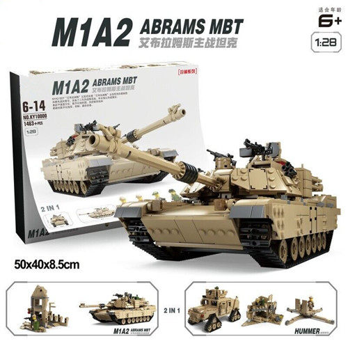 动手拼搭大型反恐M1A2自主坦克腹带越野悍马益智拼装玩具积木模型