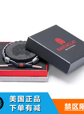 rastaclat情侣小狮子手链