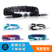 RASTACLAT美国官网正品手绳黑灰白渐变透视小狮子手链情侣款一对