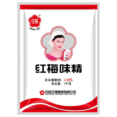 1kg红梅味精调味品提现