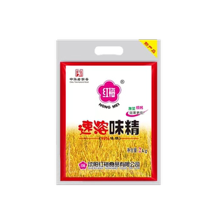 红梅速溶味精2000g 大包装食堂商用批发味素小颗粒拌菜炒菜调味料