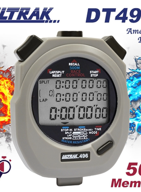 ULTRAK奥赛克美国DT496三排500记忆秒表教练裁判体育田径包邮