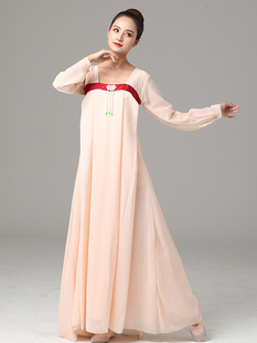 丽人行成人古典舞演出服女飘逸中国风民族舞蹈表演服装儿童汉服