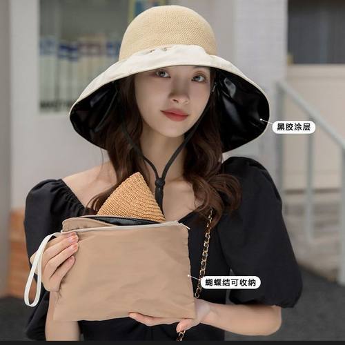 帽子女夏夏季太阳帽大檐紫外线渔夫黑胶韩版遮阳遮脸新空顶防晒