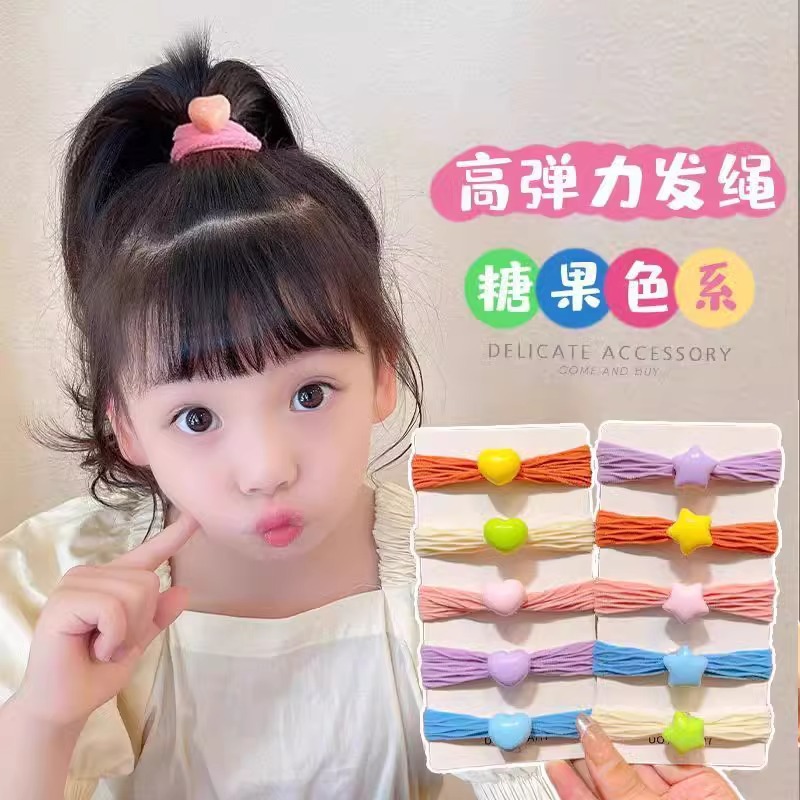儿童糖果色毛巾圈女童扎马尾