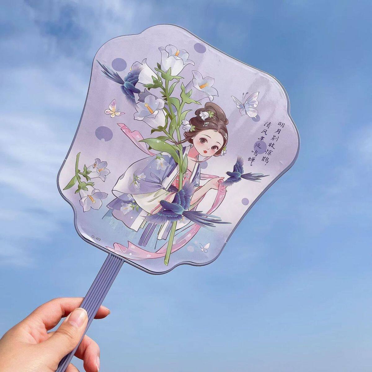 新款扇子古典美女扇子大号手摇扇手柄中国风古风扇子女孩夏天扇风