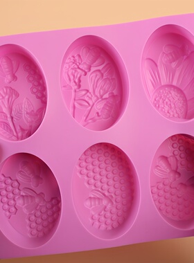 6孔椭圆蜜蜂蜂巢DIY手工皂硅胶模具耐高温不粘大号奶皂精油皂模具