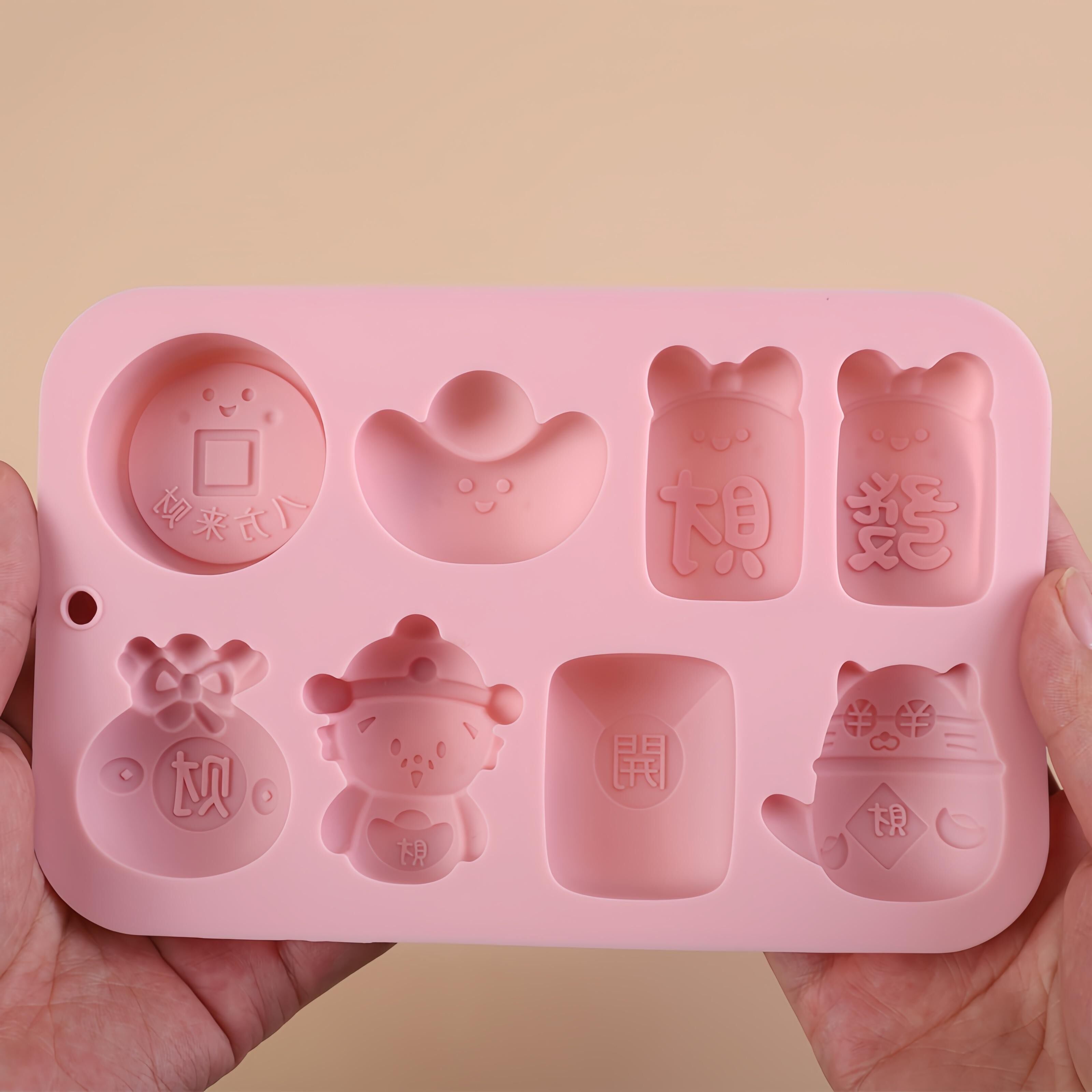 卡通元宝财神食品级硅胶模具DIY烘焙蛋糕巧克力布丁果冻钵仔糕模
