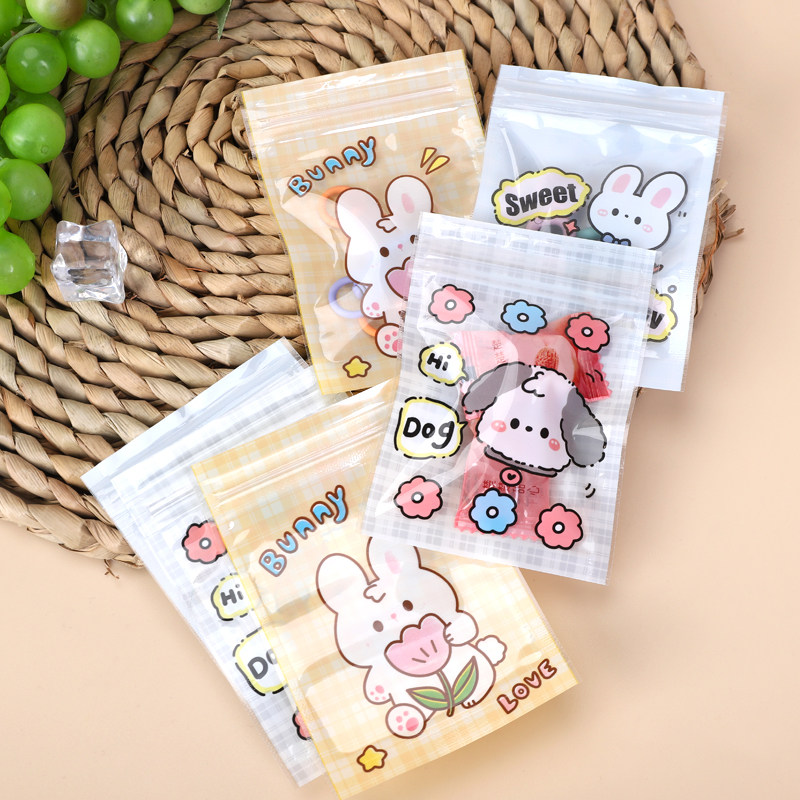 可爱小兔小熊糖果袋小号迷你自封袋发夹首饰礼品袋零食糖果密封袋