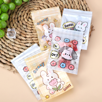 糖果自封袋小号密封垫礼品分享袋