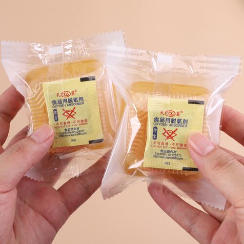 保鲜防霉糕点坚果干燥食品脱氧剂