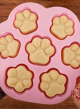 7连立体猫爪DIY手工皂硅胶模具4D爪子手工精油皂奶皂肥皂模耐高温