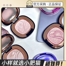 girlscrush高光膏小样水光浴单色gc立体哑光提亮生姜学生珠光试色
