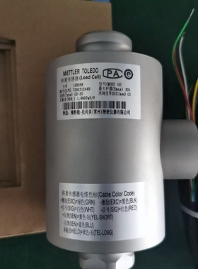 托利多GD-15X/20X/30X/50X/100X地磅防爆称重传感器