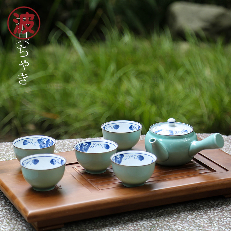 日式整套茶具有田烧绿釉葡萄侧把横手壶茶杯礼盒套装带漏功夫茶具