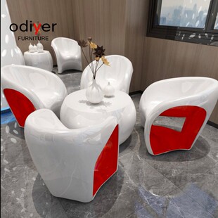 简约现代玻璃钢沙发办公家具商场休闲座椅组合酒店大厅创意休息椅