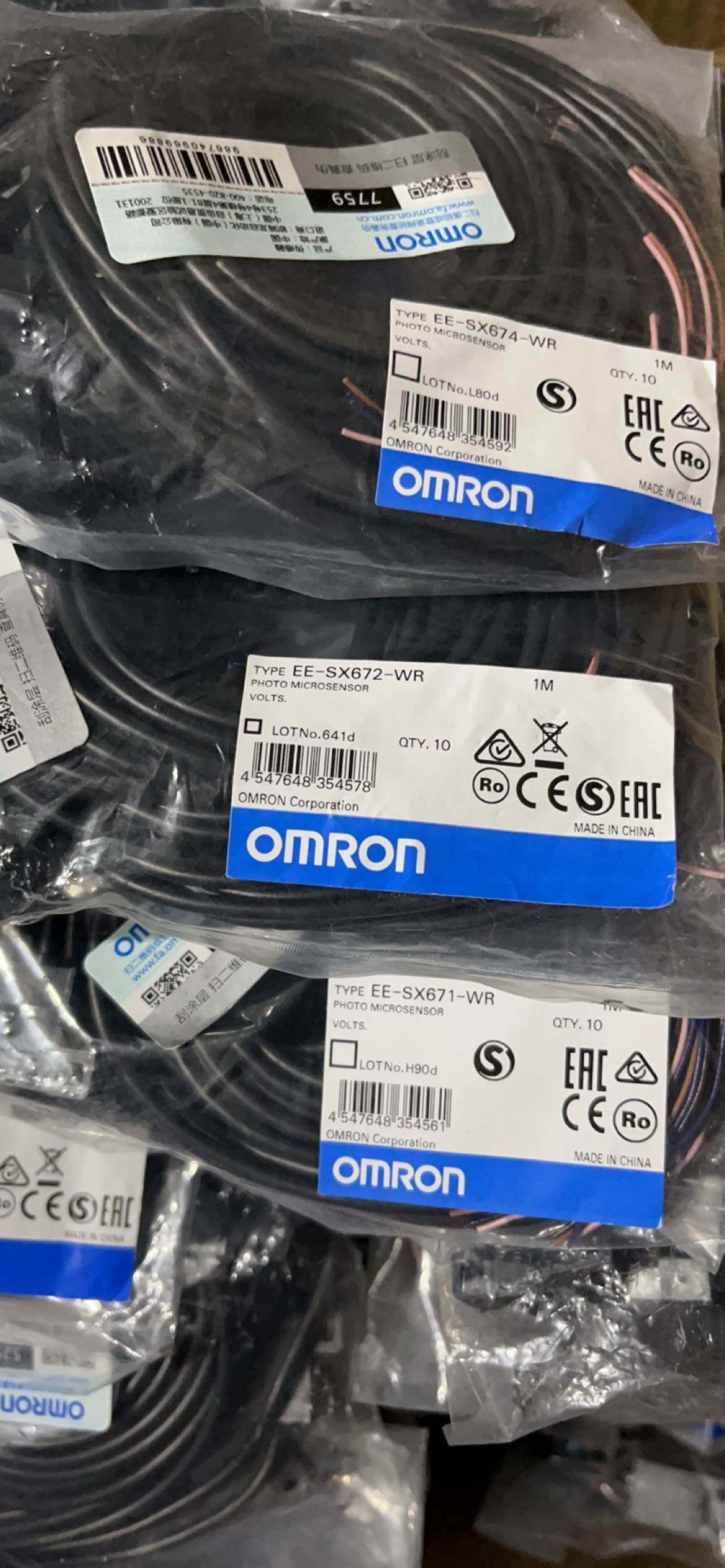 原装正品 omron欧姆龙光电开关 ee-sx674-wr671 672带线假一罚十