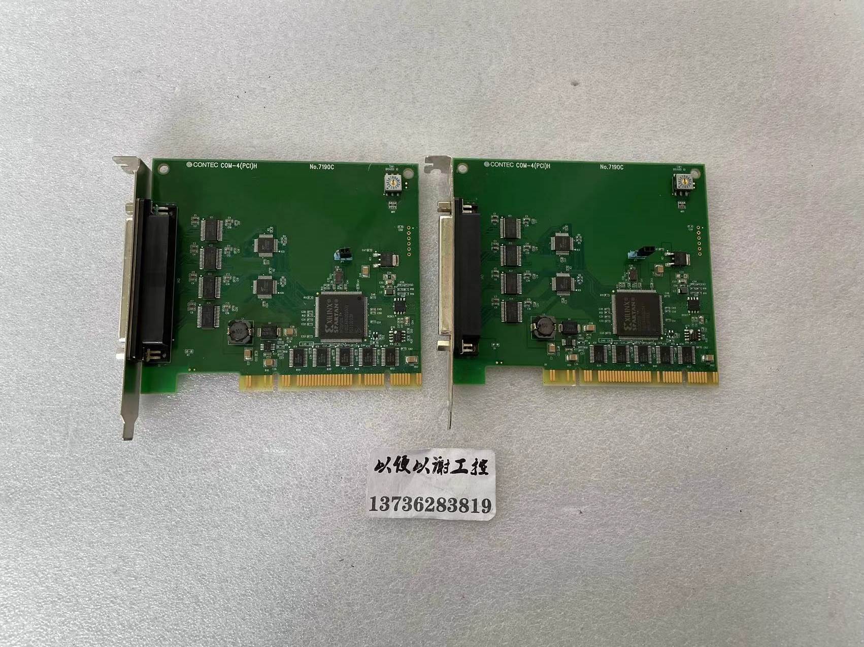 CONTECCOM-4(PCI)H7